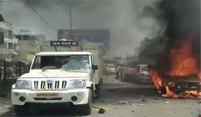 हरियाणा के कई हिस्सों में बा़ज़ार बंद,  दलित संगठन सड़कों पर उतरे