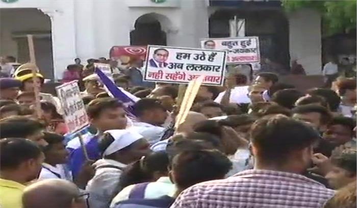 आप ने दलित संगठनों के देशव्यापी आंदोलन का समर्थन किया