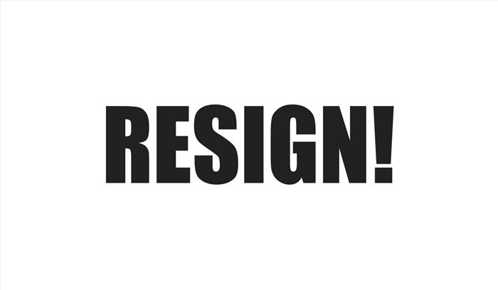 महाराष्ट्र में एसडीसीबी के 16 निदेशकों ने अध्यक्ष दिलीप पाटिल को भेजा इस्तीफा