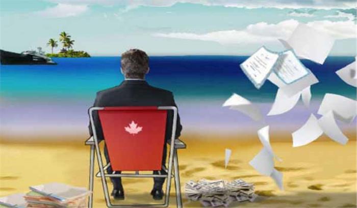 पैराडाइज लीक्स में पाकिस्तान के लोग और 186 कंपनियां शामिल 