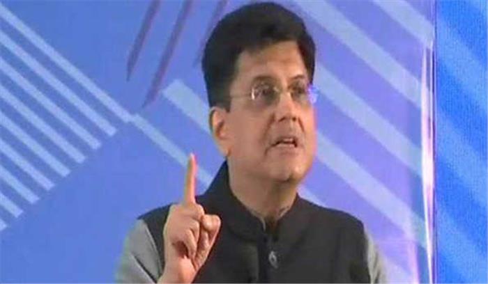 सेज कानून में संशोधन से बढ़ेगा निवेश : सरकार