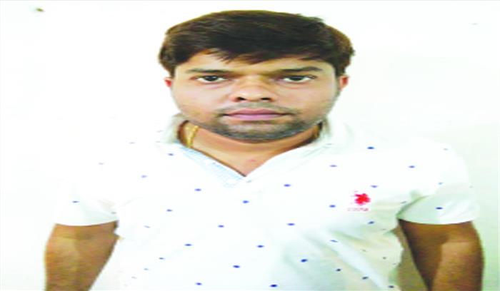 3 वर्षों से फरार आरोपी गिरफ्तार