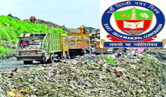 कूड़ाघर पर ही बनेगी जैविक खाद