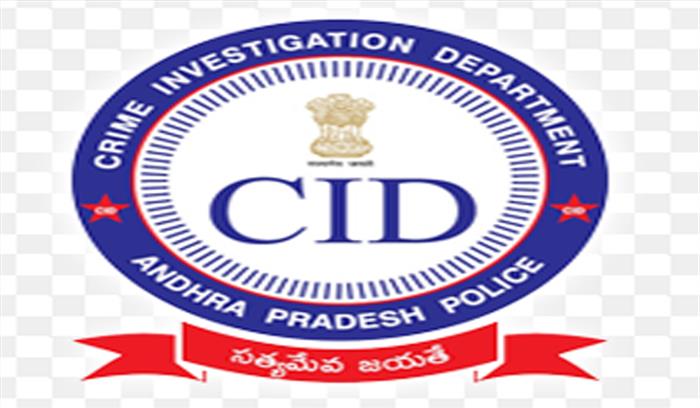 सी.आई.डी. करेगी वीरमाराम की हत्या की जांच