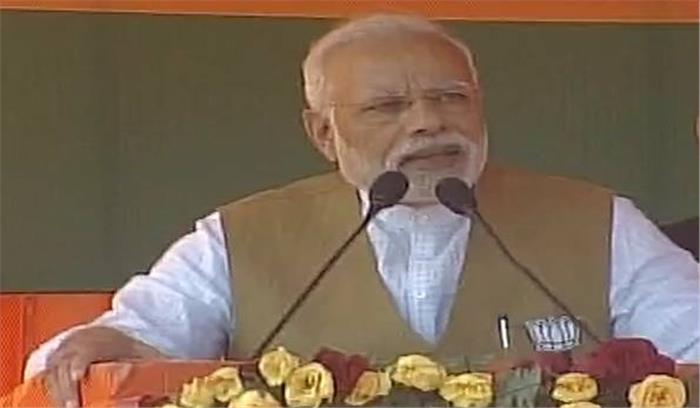 स्वार्थ के लिये कांग्रेस के साथ गठजोड़ करने वाली सपा को धूल चटायेंगे उत्तर प्रदेश के लोग : मोदी स्वार्थ के लिये कांग्रेस के साथ गठजोड़ करने वाली सपा को धूल चटायेंगे उत्तर प्रदेश के लोग : मोदी