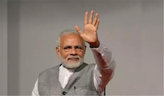 एसपीजी की कार्रवाई से नाकाम हुआ पीएम मोदी के खिलाफ होने वाला प्रदर्शन