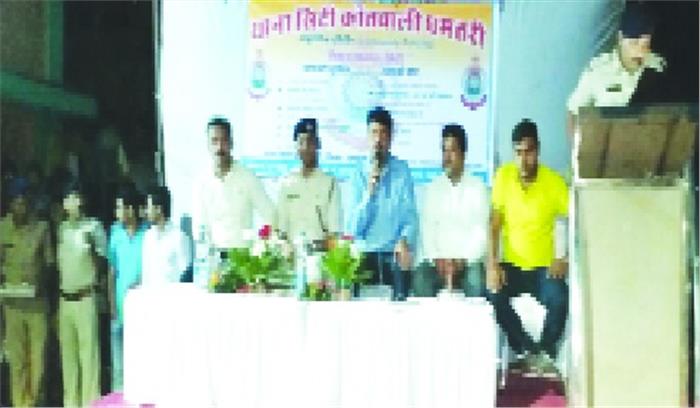 पुलिस-पब्लिक के साझा प्रयास से बेहतर होगी पुलिसिंग : एसपी पुलिस-पब्लिक के साझा प्रयास से बेहतर होगी पुलिसिंग : एसपी