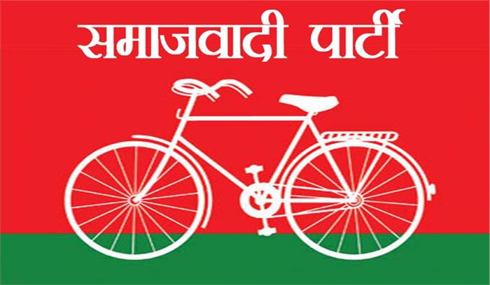चार अक्टूबर को होगा सपा का राष्ट्रीय सम्मेलन