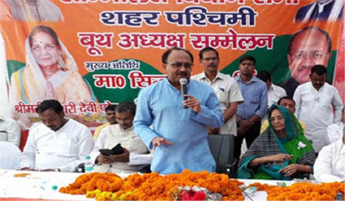 सपा और बसपा का गठबंधन फेल है : सिद्धार्थ