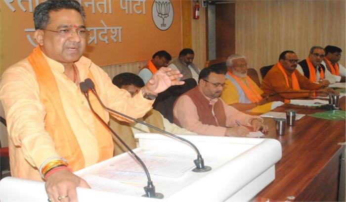 सपा-बसपा ने पंचायत चुनावों में सत्ता का दुरुपयोग किया : भाजपा सपा-बसपा ने पंचायत चुनावों में सत्ता का दुरुपयोग किया : भाजपा