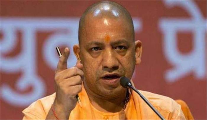 सपा-बसपा और कांग्रेस ने दलितों को लूटा : योगी