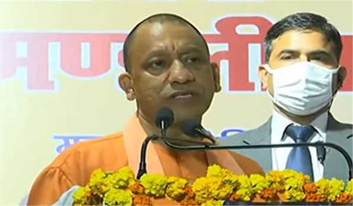 सपा सरकार में व्यापारी हुये थे पलायन को मजबूर : योगी