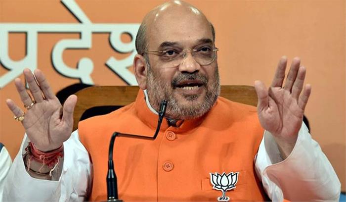 सपा सरकार ने भू एवं खनन माफियाओं को संरक्षण देकर प्रदेश को किया तबाह:अमित शाह