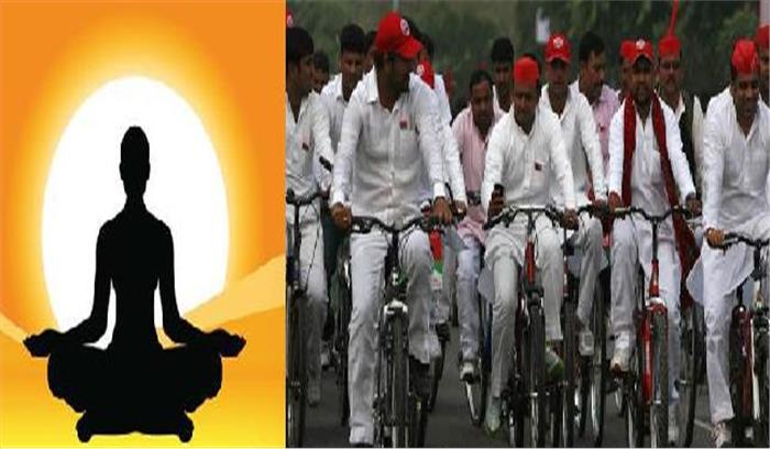 योग दिवस पर हर जिले में साइकिल चलाएंगे सपा कार्यकर्ता