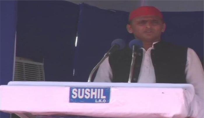 बीजेपी समाज को बांटने का काम कर रही है: अखिलेश यादव