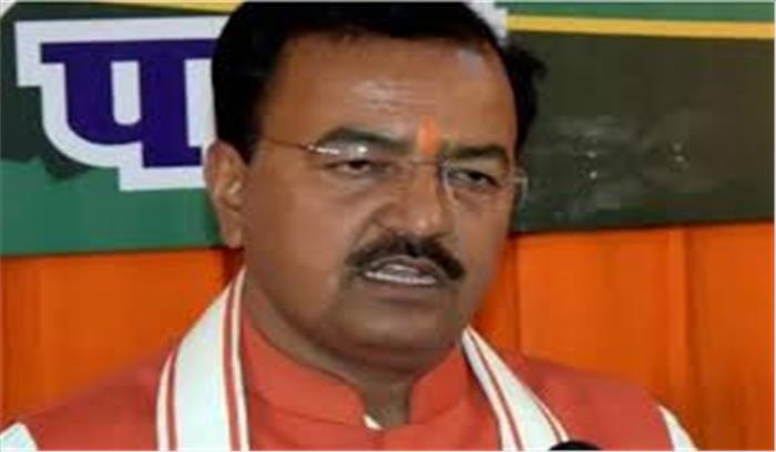 यूपी में अगले 50 सालों तक सपा, बसपा, कांग्रेस का भविष्य नहीं : केशव मौर्या