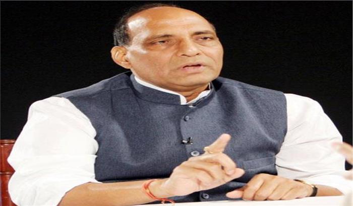 एसएससी पेपर लीक मामले की सीबीआई करेगी जांच : राजनाथ एसएससी पेपर लीक मामले की सीबीआई करेगी जांच : राजनाथ