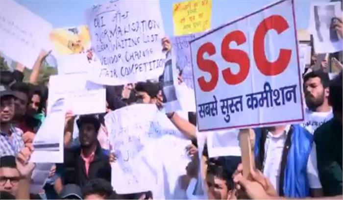 एसएससी परीक्षा मामला: अभ्यर्थियों के धरना प्रदर्शन का असर बिहार में भी दिखा