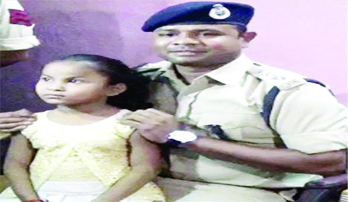 प्रशिक्षु डीएसपी ने अविका को दिया एक माह का वेतन