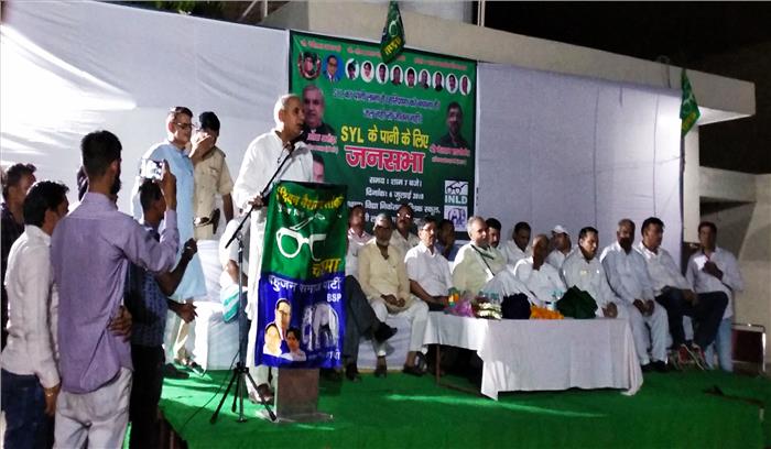 सतलुज-यमुना जोड़ मुद्दे पर इनेलो-बसपा का 18 अगस्त को ‘बंद‘