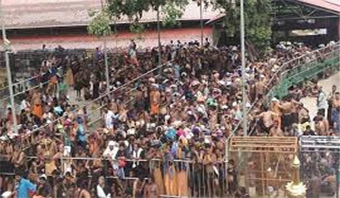 सबरीमाला : विरोध प्रदर्शन में अब तक 3,345 से ज्यादा गिरफ्तार सबरीमाला : विरोध प्रदर्शन में अब तक 3,345 से ज्यादा गिरफ्तार