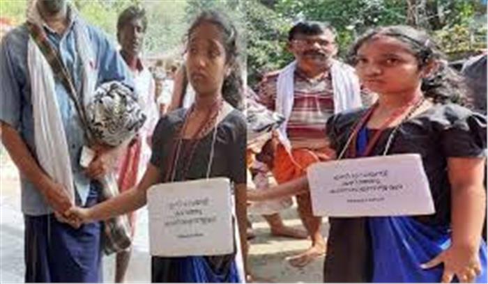 सबरीमाला : 4 महिलाओं को प्रदर्शनकारियों ने मंदिर से वापिस लौटाया