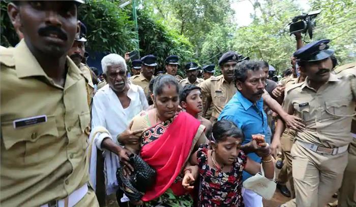 सबरीमाला पर संग्राम के बाद आज बंद का आह्वान, महिला पत्रकार को प्रवेश से रोका