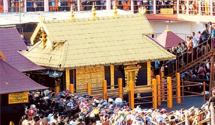  सबरीमाला : चार ट्रांसजेंडरों ने आज भगवान अयप्पा के दर्शन किए