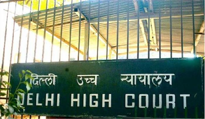 कृपाण, कड़ा संबंधी याचिका पर केंद्र से जवाब तलब कृपाण, कड़ा संबंधी याचिका पर केंद्र से जवाब तलब