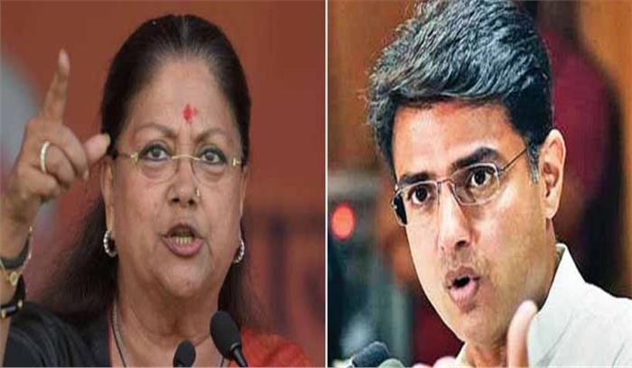 किसानों को जेल में डालने पर गर्व महसूस करती हैं वसुंधरा राजे: सचिन पायलट