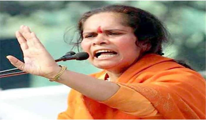 साध्वी प्राची का विवादित बयान, यदि दंगा चाहते हैं तो पोस्टर उतरवा दें