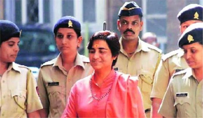 मालेगांव धमाके मामले में साध्वी प्रज्ञा ठाकुर को मिली ज़मानत