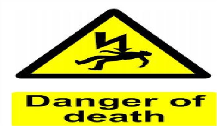 सागर : करंट लगने से तीन छात्र घायल