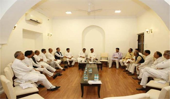 मध्यप्रदेश के हार पर मंथन के लिए कांग्रेस सहप्रभारी पहुंचे सागर