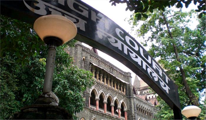 सहारा समूह की एंबी वैली नीलाम होगी : बंबई उच्च न्यायालय