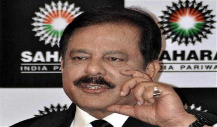 सहारा की एम्बी वैली सम्पत्ति जब्त करने के आदेश