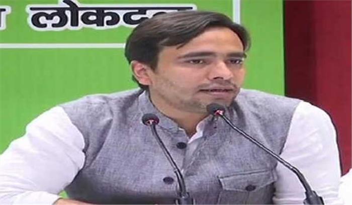 गैर कानूनी तरीके से पास हुए कृषि कानून : जयंत