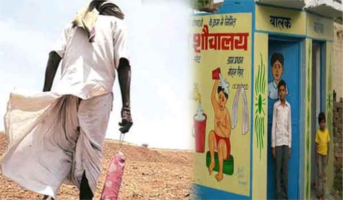 सहारनपुर जिले के 230 गांव हुए खुले में शौच से मुक्त