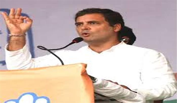 मोदी का ‘मेक इन इंडिया’ बना ‘रेप इन इंडिया’ : राहुल मोदी का ‘मेक इन इंडिया’ बना ‘रेप इन इंडिया’ : राहुल