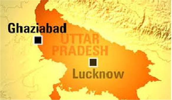 महिला की चाकू से गला रेत कर की हत्या