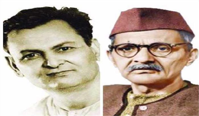 राहुल सांकृत्यायन की 125वीं जयंती पर 2 दिन का कार्यक्रम आयोजित