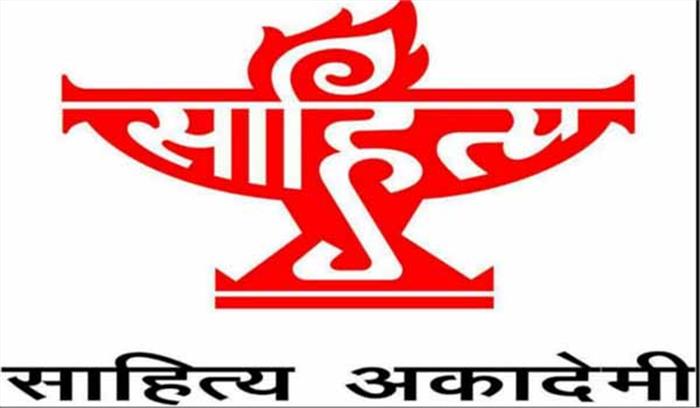 साहित्य पुरस्कारों का ऐलान, नए कार्यक्रमों में गांवों में आयोजित होंगे ड्रामा: आलोक 