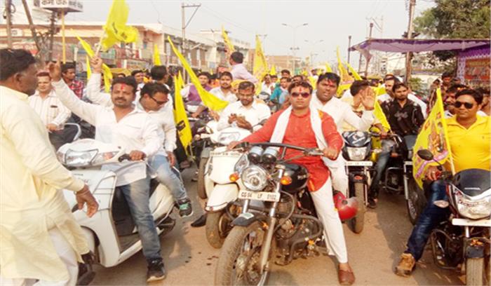 कर्मा जयंती की पूर्व संध्या पर युवा प्रकोष्ठ ने निकाली बाइक रैली