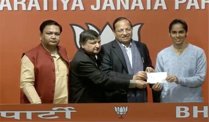 बैडमिंटन : हांगकांग ओपन से बाहर हुई सायना नेहवाल