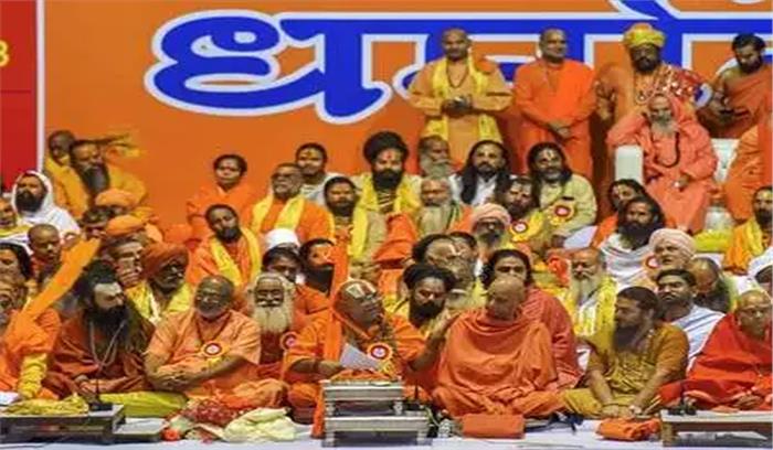 संतों ने राम मंदिर के लिए सरकार से की कानून बनाने की मांग