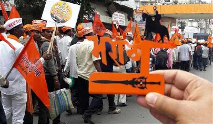 कोल्हापुर में मराठा आरक्षण के लिए सकाल मराठा समाज ने किया धरना प्रदर्शन