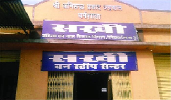 एक कमरे में संचालित हो रहा सखी सेंटर