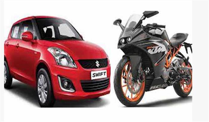 वाहनों की बिक्री अक्टूबर महीने में घटी वाहनों की बिक्री अक्टूबर महीने में घटी