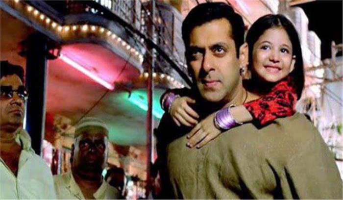 चीन में बजरंगी भाईजान ने 150 करोड़ रुपये से ज्यादा की कमाई की चीन में बजरंगी भाईजान ने 150 करोड़ रुपये से ज्यादा की कमाई की