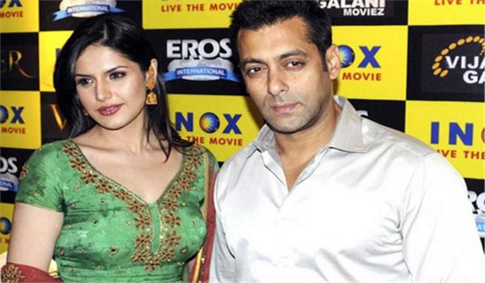 सलमान ने दी जरीन खान को शुभकामनाएं